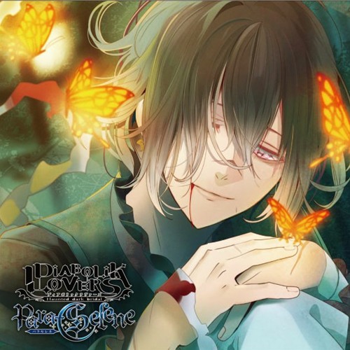 Stream たるたるそーす | Listen to 無神アズサ playlist online for