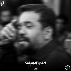 Mahmood karime - salame man (drill version)