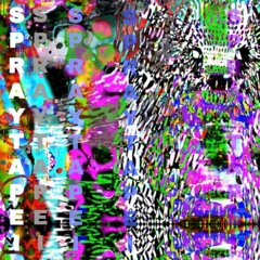 DUSTY CORRIDOR, ENGULF ME! (feaat. WilfMerson)