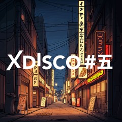 XDisco #5: Le Coutelier - Tokyotalo