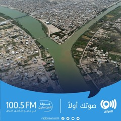 تراجع نسبة النمو السكاني في العراق