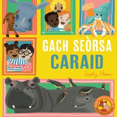 GACH SEÒRSA CARAID