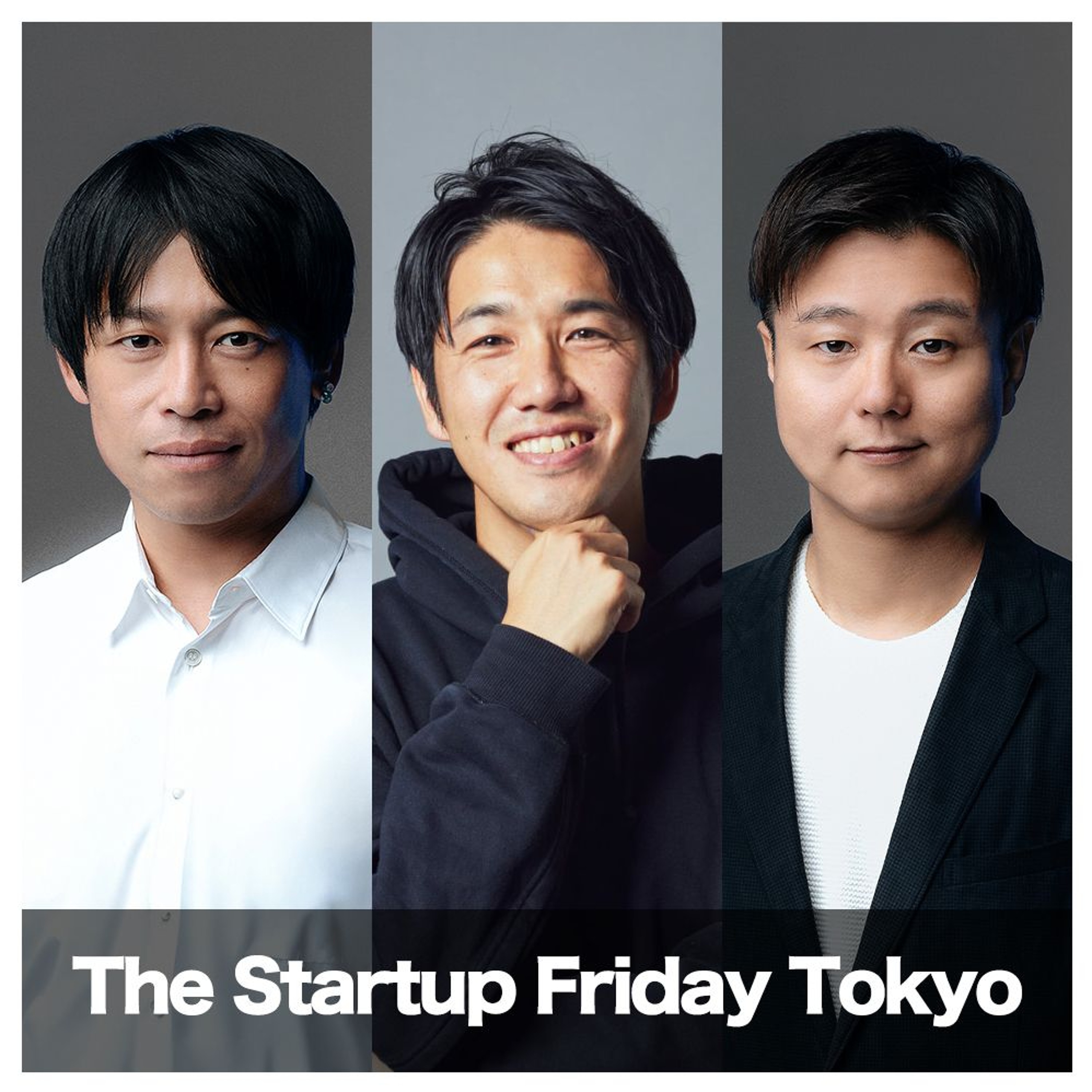 第212話 令和のガチャ王、そのキャリアに迫る【CapsuleHub株式会社：金谷徹氏】