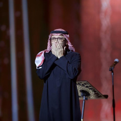عبدالمجيد عبدالله .. رمز المستقبل ( يوم التأسيس )
