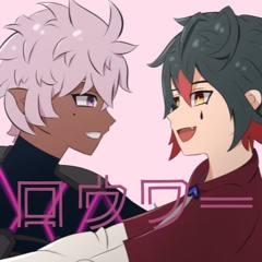【A.I.CHI / 秋山大智 AI】ロウワー (Lower One's Eyes)【DiffSingerカバー】