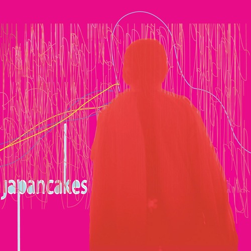 Stream In Memory of Honey by Japancakes Listen online for free on