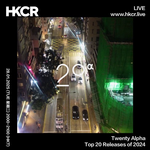 Twenty Alpha Top 20 Releases of 2024 - 28/01/2025