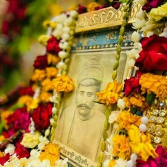 Asanjo Aasro Sacho Satram Aa
