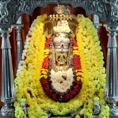 ಚ್ಯುತಿ, ತರಬೇಡಿ,  ಚ್ಯುತಿ ತರಬೇಡಿ,  (Remastered)