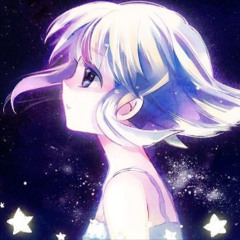 Star dust