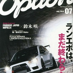 LAWYER 2 (old deathmxne type)