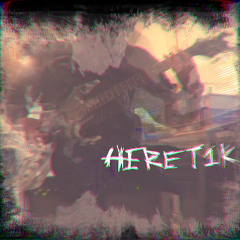 Get Out Of My Mind