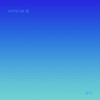 Untitled 909 Podcast: 217: como se dj DJ mix artwork - Electronic music tracklist cover image