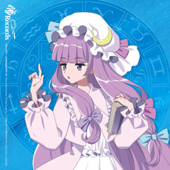 禁忌魔界ツーリスト（株）