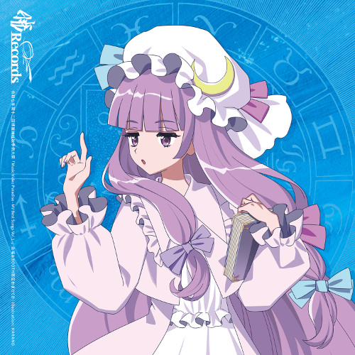 禁忌魔界ツーリスト（株）