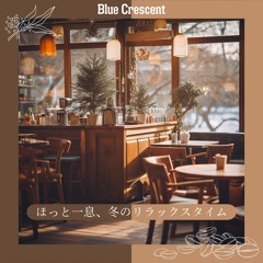Lazy Afternoon Jazz (Key G Ver.)