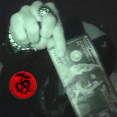 marcluv - millionaire dreams [slump audios exclusive]