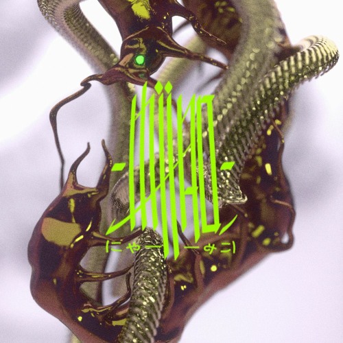 Miao Podcast #03 | Lucas Nuedling | Miao Music Copenhagen