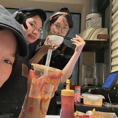 Ôm Em Được Không 2025 - Shen Ft Mcv