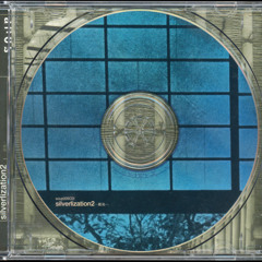 Esoteric Japanese Breaks Mix | datafruits.fm 05.21.2025