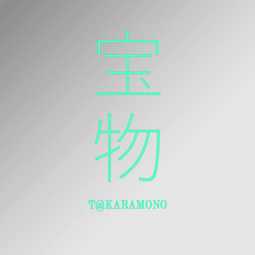 【電音部】NANIMONO (feat. 米津玄師) × タカラモノ (Prod. picco) DJ Calome Mashup 【Buy=FreeDL】