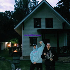 Na Circus Piano Mix (by @heartybeats)