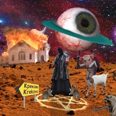 𝗙𝘂𝗰𝗸 𝘁𝗵𝗶𝘀 𝗱𝘆𝘀𝘁𝗼𝗽𝗶𝗮