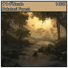 Stream ナンドNando music | Listen to songs, albums, playlists for