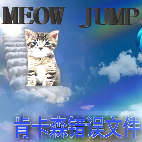 MEOW JUMP