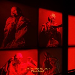 All The Things You Did