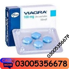 Viagra Tablet in Pakistan | 0300-5356678 - (sildenafil)