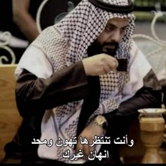 شعر شعبي