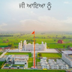 2326 Dec 16, 2021 Khajana Darshan