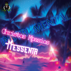 Christos Mpasios - Messenia | Instrumetal