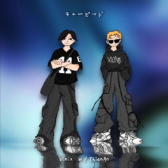 キューピッド (Than Tinh Yeu) - w/ ThienAn