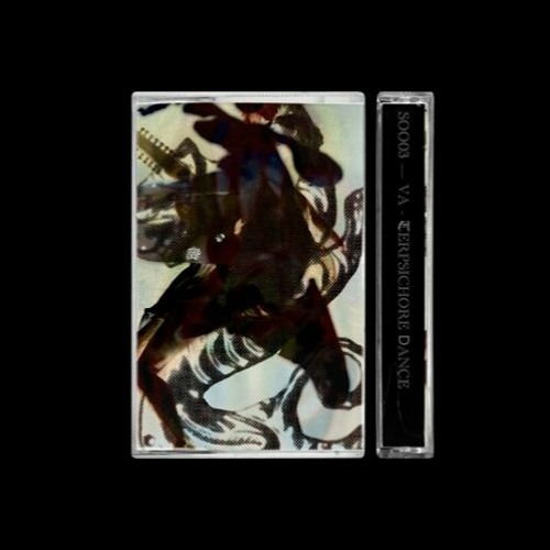 Nixxon - The Dance With Apollo