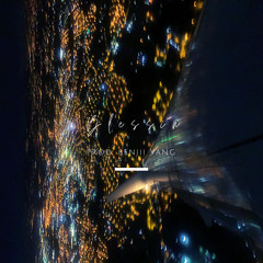 Blessin prod.(BENJII YANG)