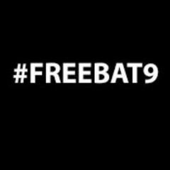 МЭНТИ - #FREEBAT9