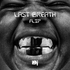 Kanye West & Peso Pluma - LAST BREATH (ION Flip)