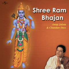 Bhajans