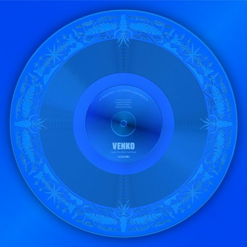 dizzee rascal - i luv u (venko edit)