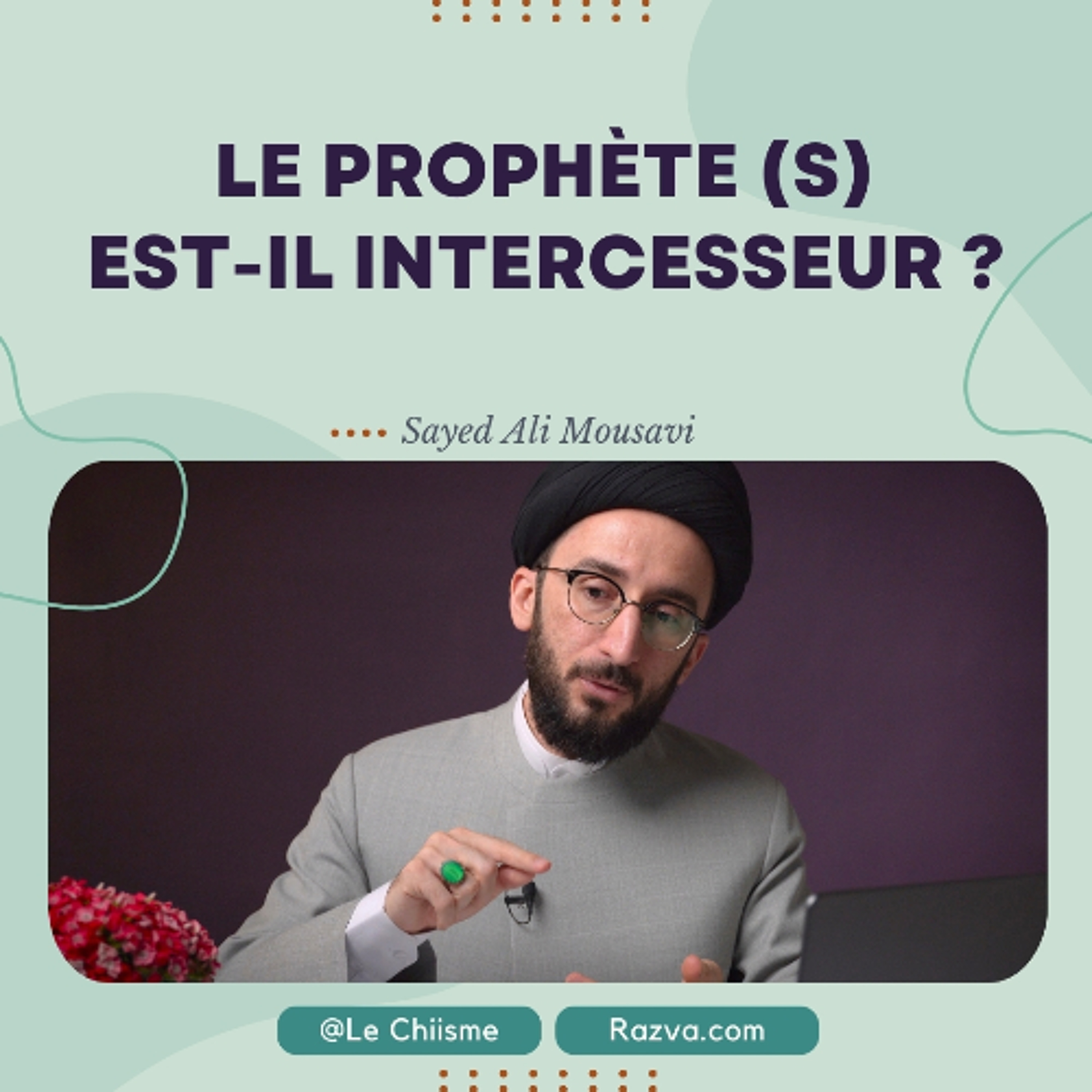 Le Secret de l'Intercession en islam - Tafsir du Verset 48 de la Sourate al-Baqara episode artwork