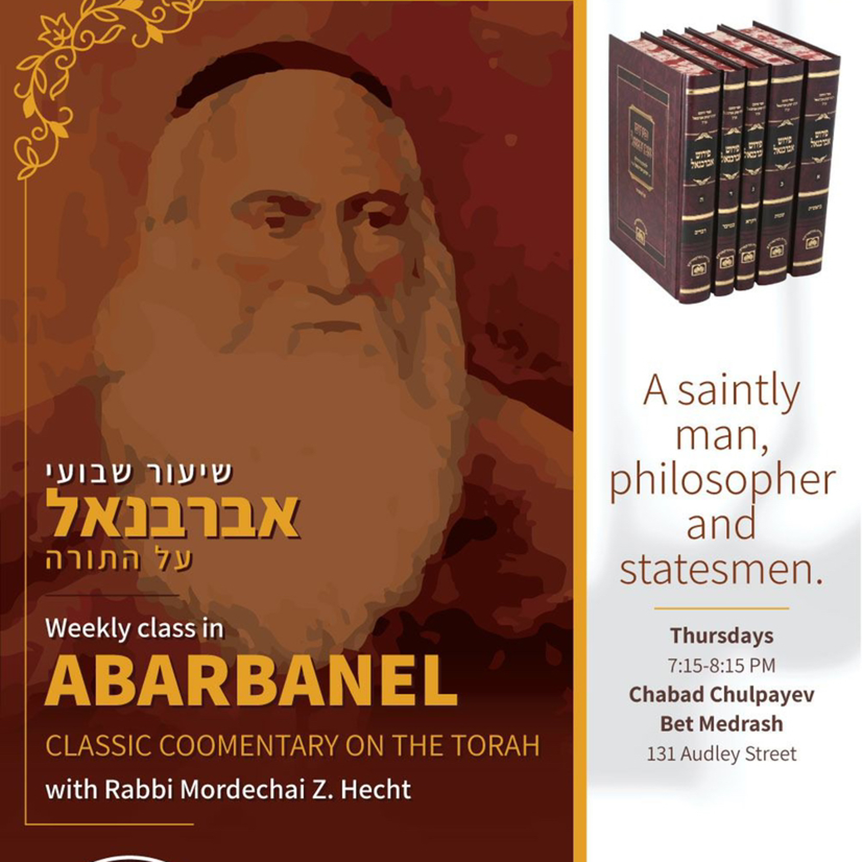 Chasidism & Spirituality