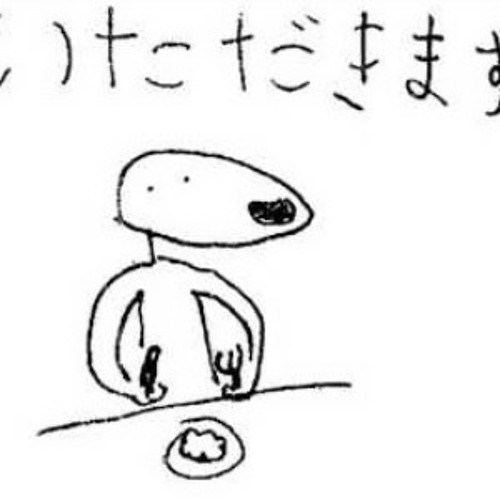 The Caning Of Charles Sumner (This Is A Goodbye Kiss, You Dog)