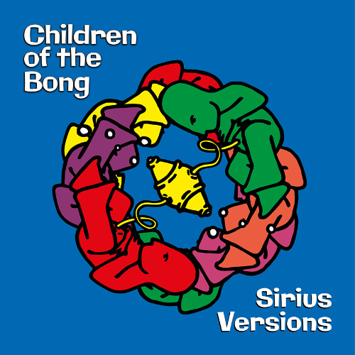 Children of the Bong - Symbol i (Earthling in Dub Remix)(preview)