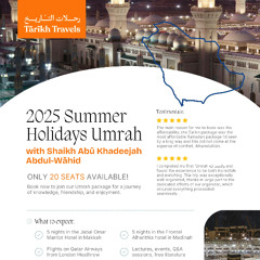 Tarikh Umrah August 2025