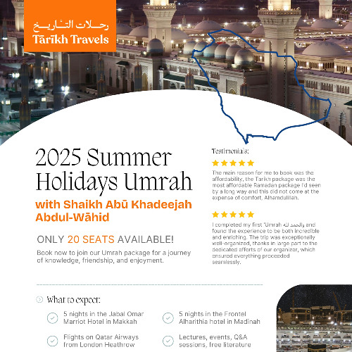 Tarikh Umrah August 2025