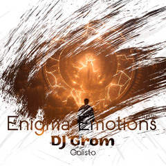 DJ Grom - Calisto (Radio Edit)