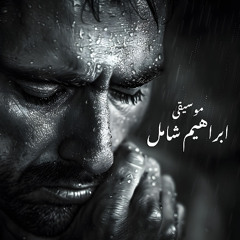 ذِكرَيات بَيتِ أَبِي وَأُمِّي
