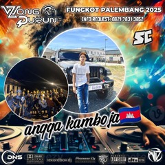 DJ WONG DUSUN REMIX l DUGEM TAK SEINDAH MALAM KEMARIN l SPESIAL REQUEST ANGGA KAMBOJA 2025.mp3.mp3